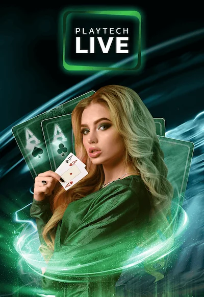 UFAZEED